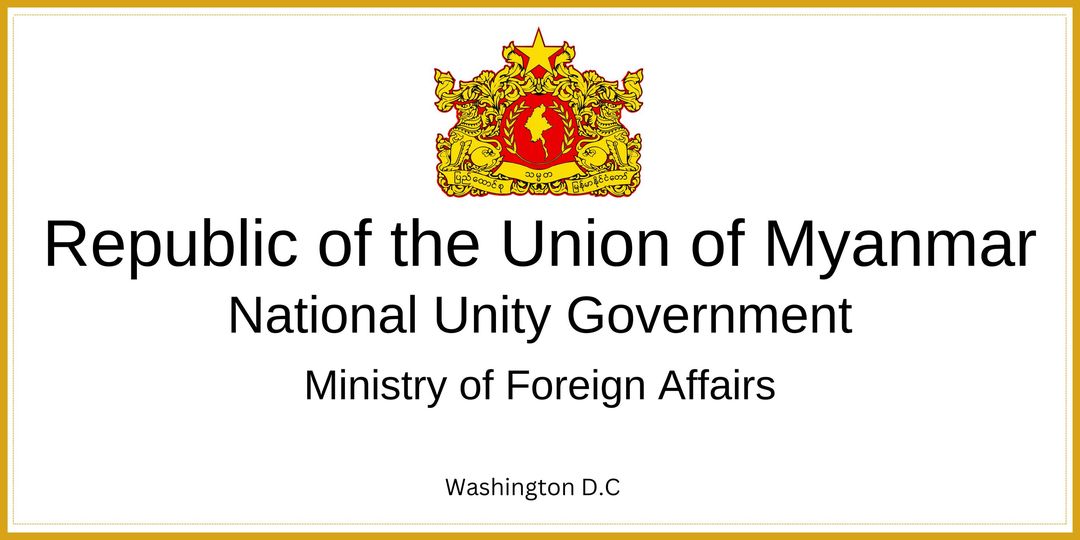 National Unity Government has opened representative office of the Ministry of Foreign Affairs in Washington, D.C.